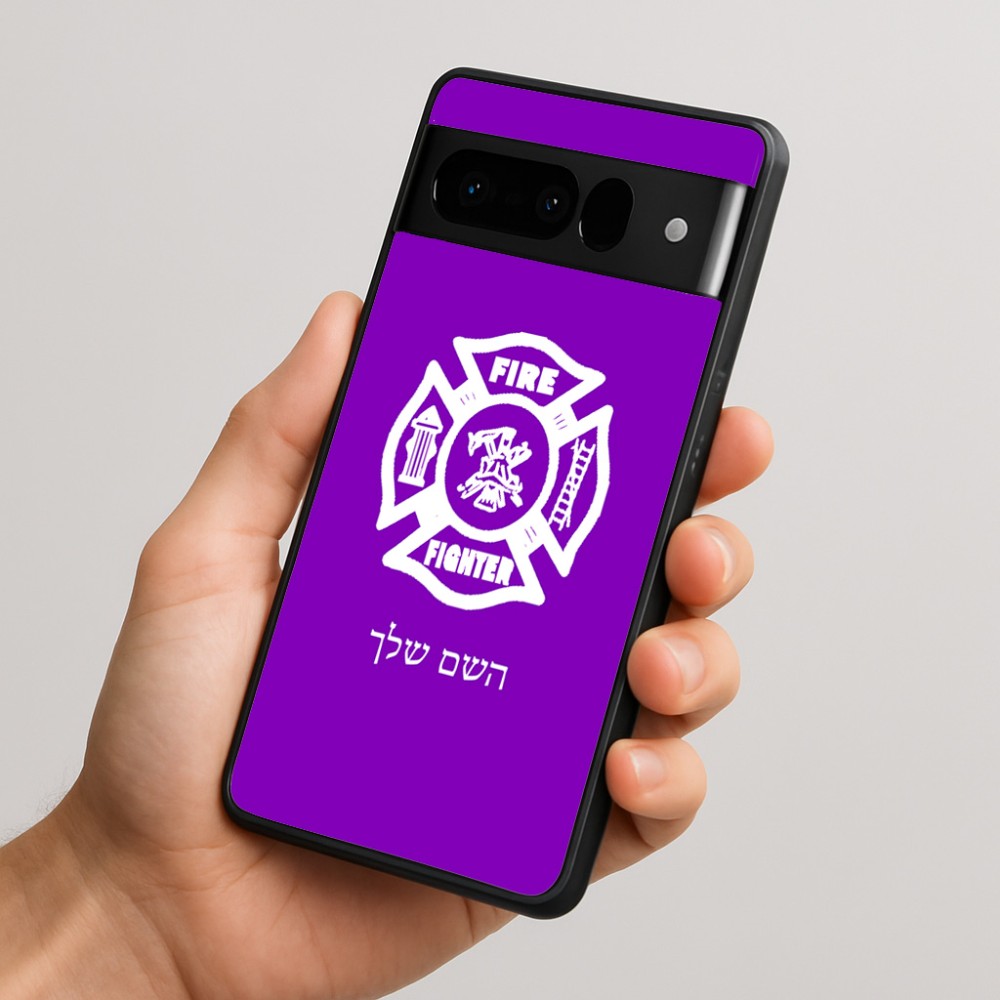 כיסוי בעיצוב אישי עם השם שלך לדגם - Google Pixel 10 Pro 5G בעיצוב כבאי - תגית