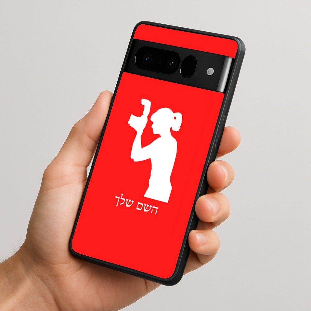כיסוי בעיצוב אישי עם השם שלך לדגם - Google Pixel 10 Pro 5G בעיצוב צלמת - אישה
