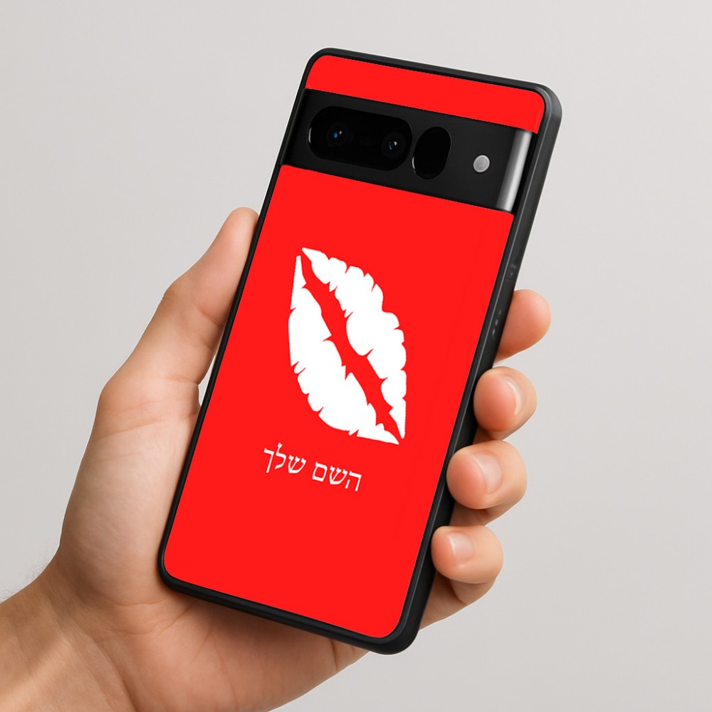 כיסוי בעיצוב אישי עם השם שלך לדגם - Google Pixel 10 Pro 5G בעיצוב שפתיים - נשיקה