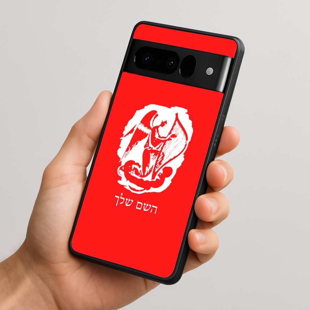 כיסוי בעיצוב אישי עם השם שלך לדגם - Google Pixel 10 Pro 5G בעיצוב אנג'ל מוזיקלי