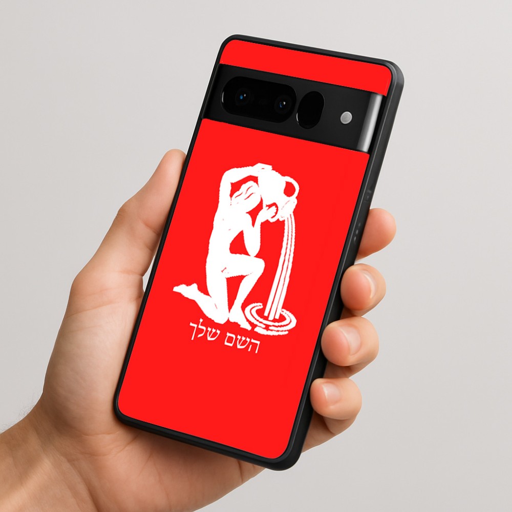 כיסוי בעיצוב אישי עם השם שלך לדגם - Google Pixel 10 Pro 5G בעיצוב מזלות - דלי