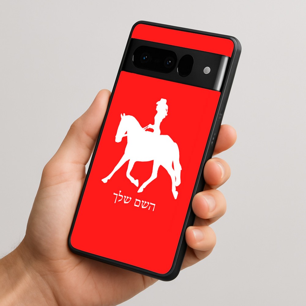 כיסוי בעיצוב אישי עם השם שלך לדגם - Google Pixel 10 Pro 5G בעיצוב קאוגירל - אישה