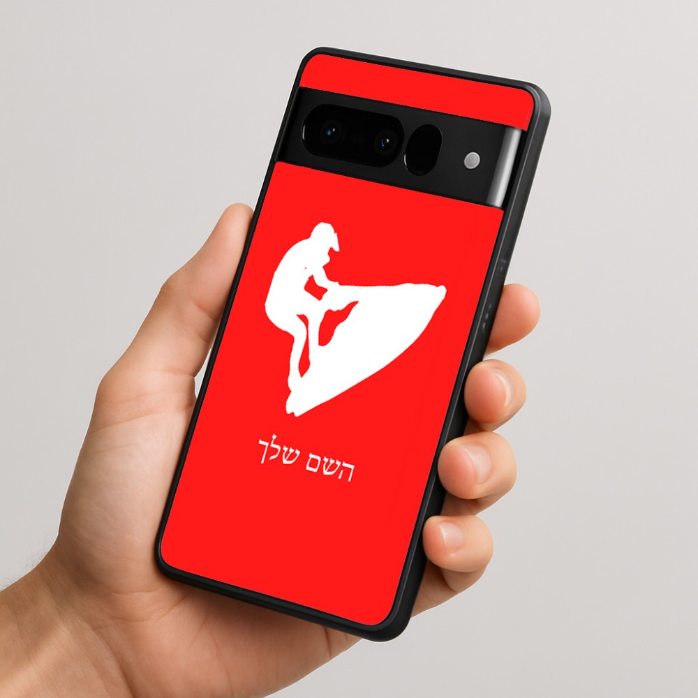 כיסוי בעיצוב אישי עם השם שלך לדגם - Google Pixel 10 Pro 5G בעיצוב אופנוע ים