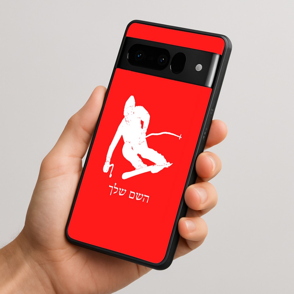 כיסוי בעיצוב אישי עם השם שלך לדגם - Google Pixel 10 Pro 5G בעיצוב סקי