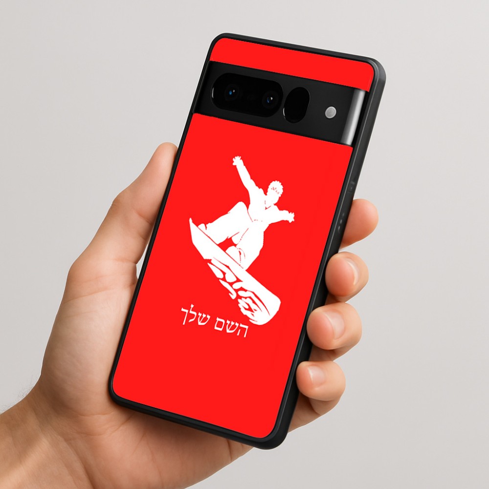 כיסוי בעיצוב אישי עם השם שלך לדגם - Google Pixel 10 Pro 5G בעיצוב סנובורדיסט