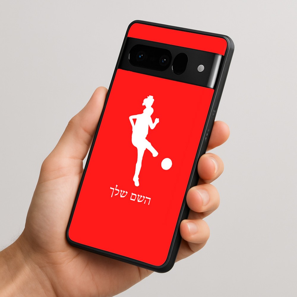 כיסוי בעיצוב אישי עם השם שלך לדגם - Google Pixel 10 Pro 5G בעיצוב שחקנית כדורגל - אישה