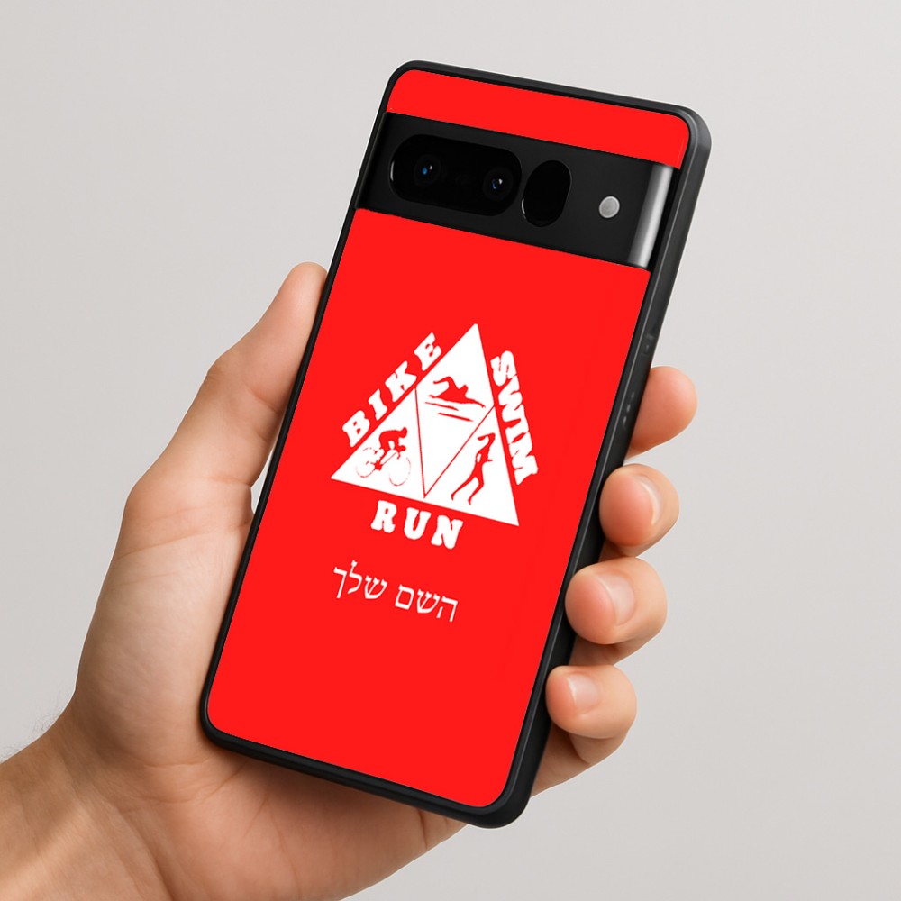 כיסוי בעיצוב אישי עם השם שלך לדגם - Google Pixel 10 Pro 5G בעיצוב טריאתלון