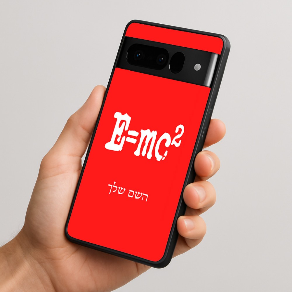 כיסוי בעיצוב אישי עם השם שלך לדגם - Google Pixel 10 Pro 5G בעיצוב נוסחת אלברט איינשטיין