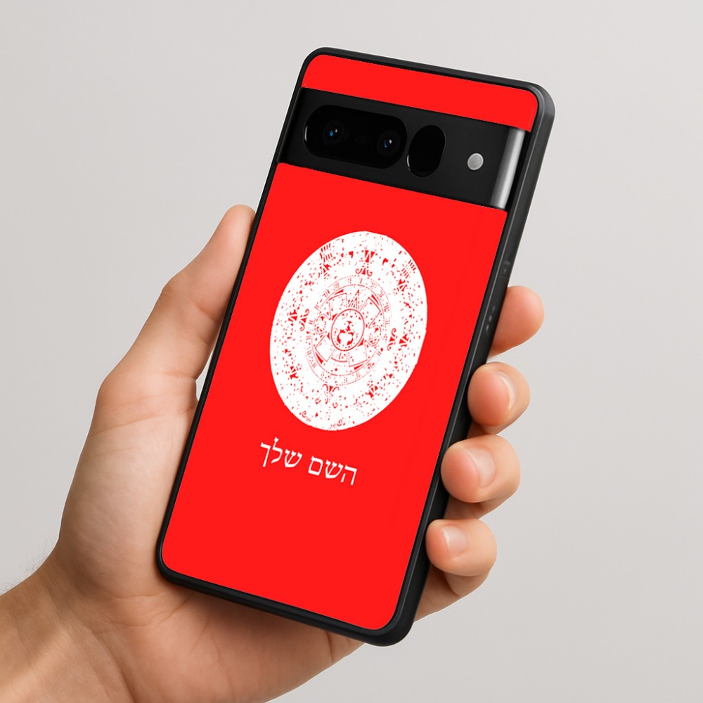 כיסוי בעיצוב אישי עם השם שלך לדגם - Google Pixel 10 Pro 5G בעיצוב לוח שנה אצטקי של המאיה