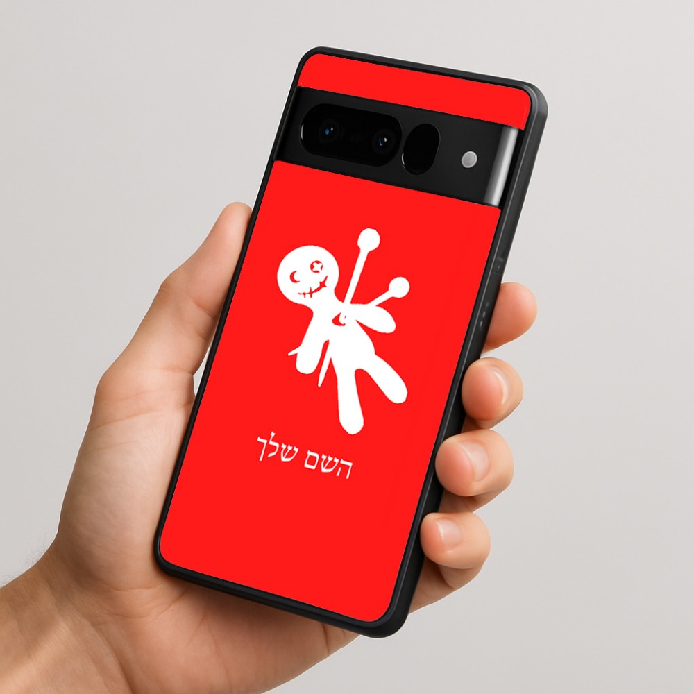כיסוי בעיצוב אישי עם השם שלך לדגם - Google Pixel 10 Pro 5G בעיצוב וודו