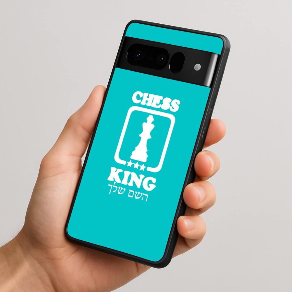 כיסוי בעיצוב אישי עם השם שלך לדגם - Google Pixel 10 Pro 5G בעיצוב שחמט