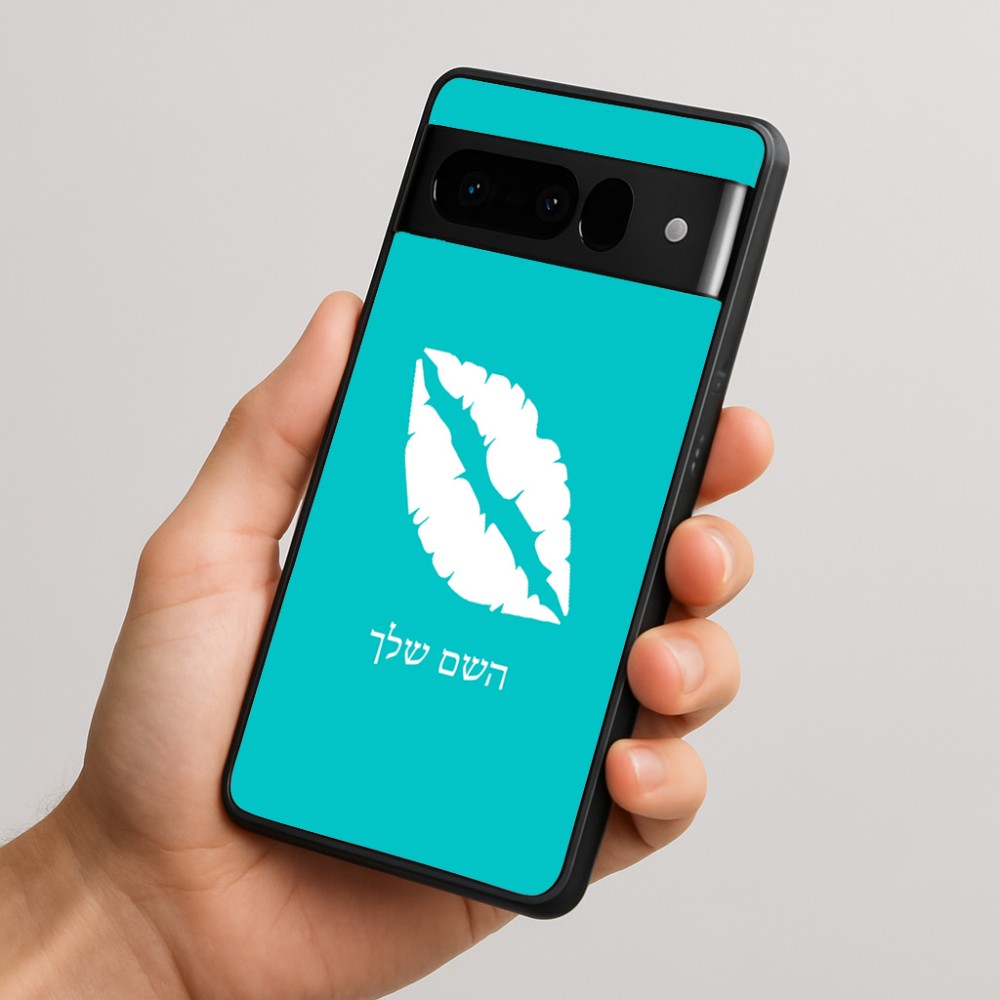 כיסוי בעיצוב אישי עם השם שלך לדגם - Google Pixel 10 Pro 5G בעיצוב שפתיים - נשיקה