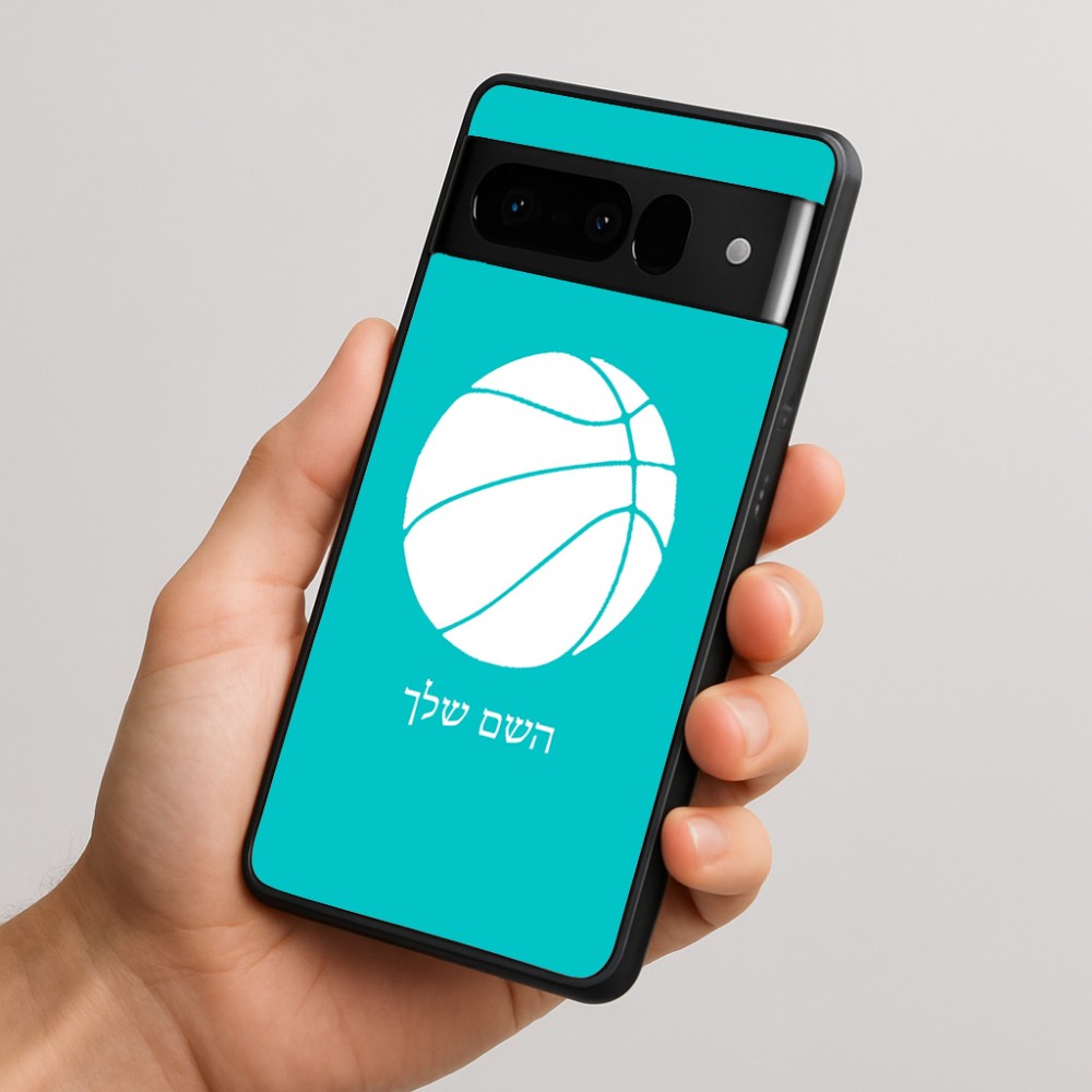 כיסוי בעיצוב אישי עם השם שלך לדגם - Google Pixel 10 Pro 5G בעיצוב כדורסל