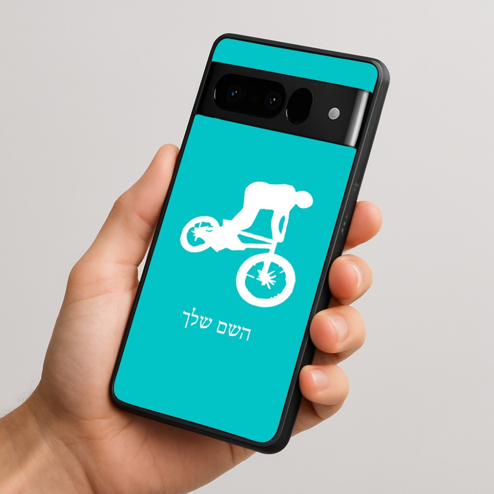 כיסוי בעיצוב אישי עם השם שלך לדגם - Google Pixel 10 Pro 5G בעיצוב רוכב אופניים