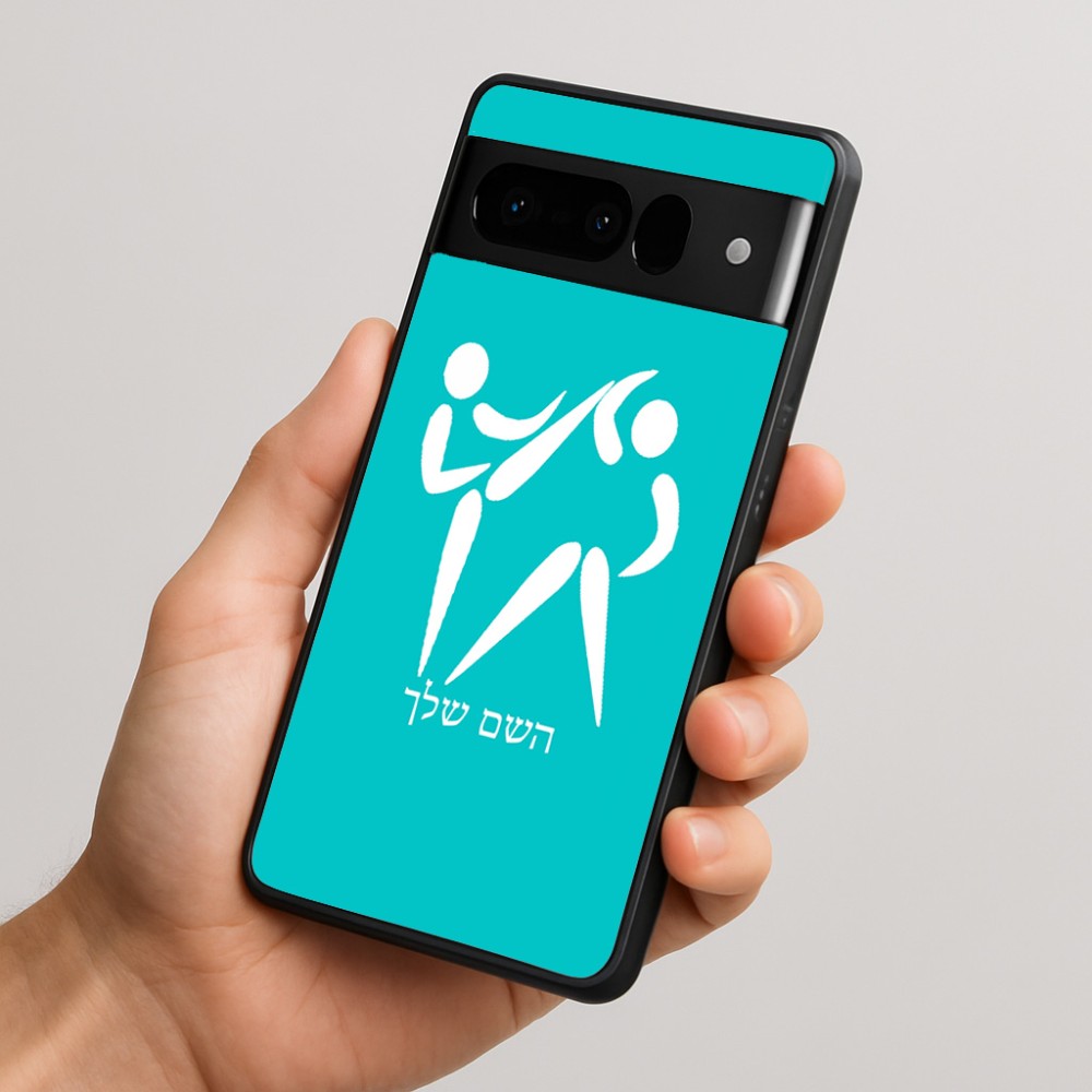 כיסוי בעיצוב אישי עם השם שלך לדגם - Google Pixel 10 Pro 5G בעיצוב לוחמים אולימפיים