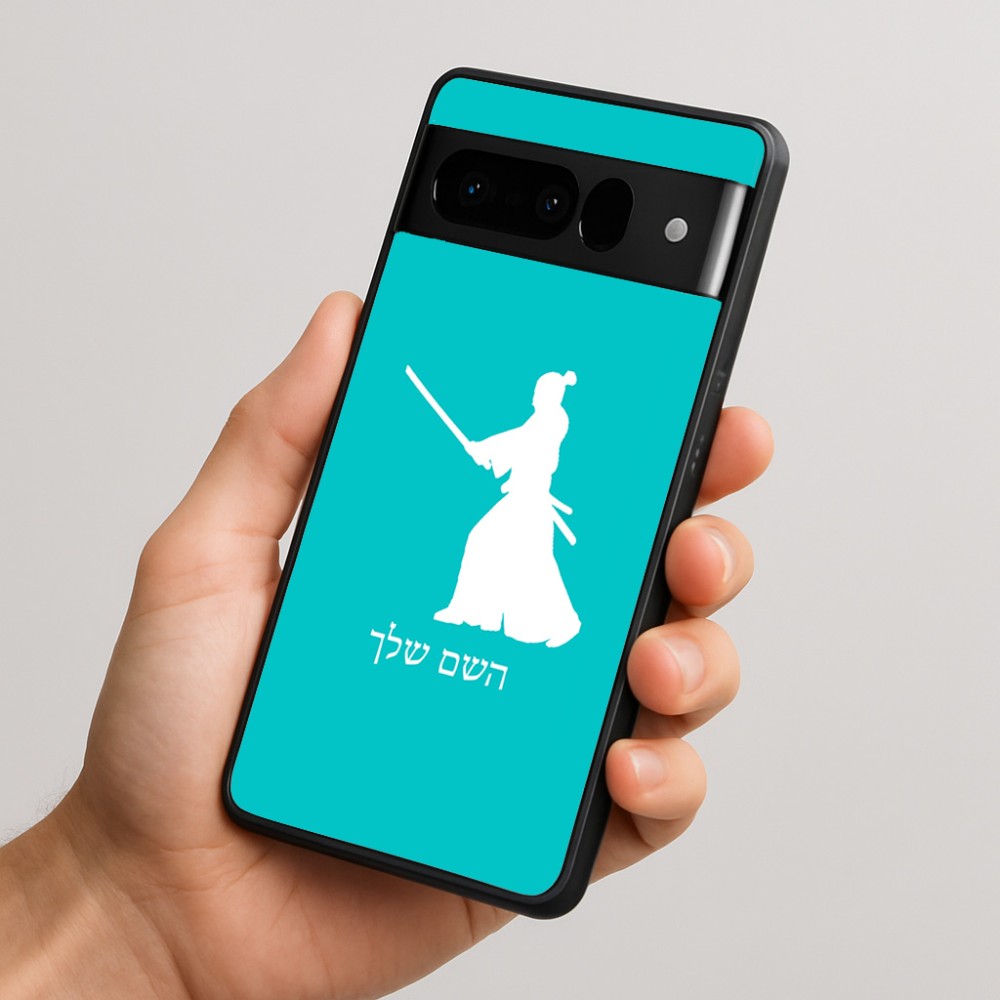 כיסוי בעיצוב אישי עם השם שלך לדגם - Google Pixel 10 Pro 5G בעיצוב סמוראי