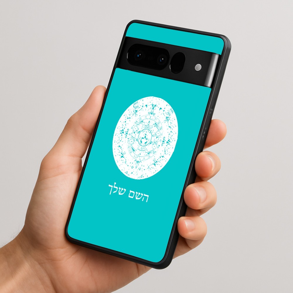 כיסוי בעיצוב אישי עם השם שלך לדגם - Google Pixel 10 Pro 5G בעיצוב לוח שנה אצטקי של המאיה