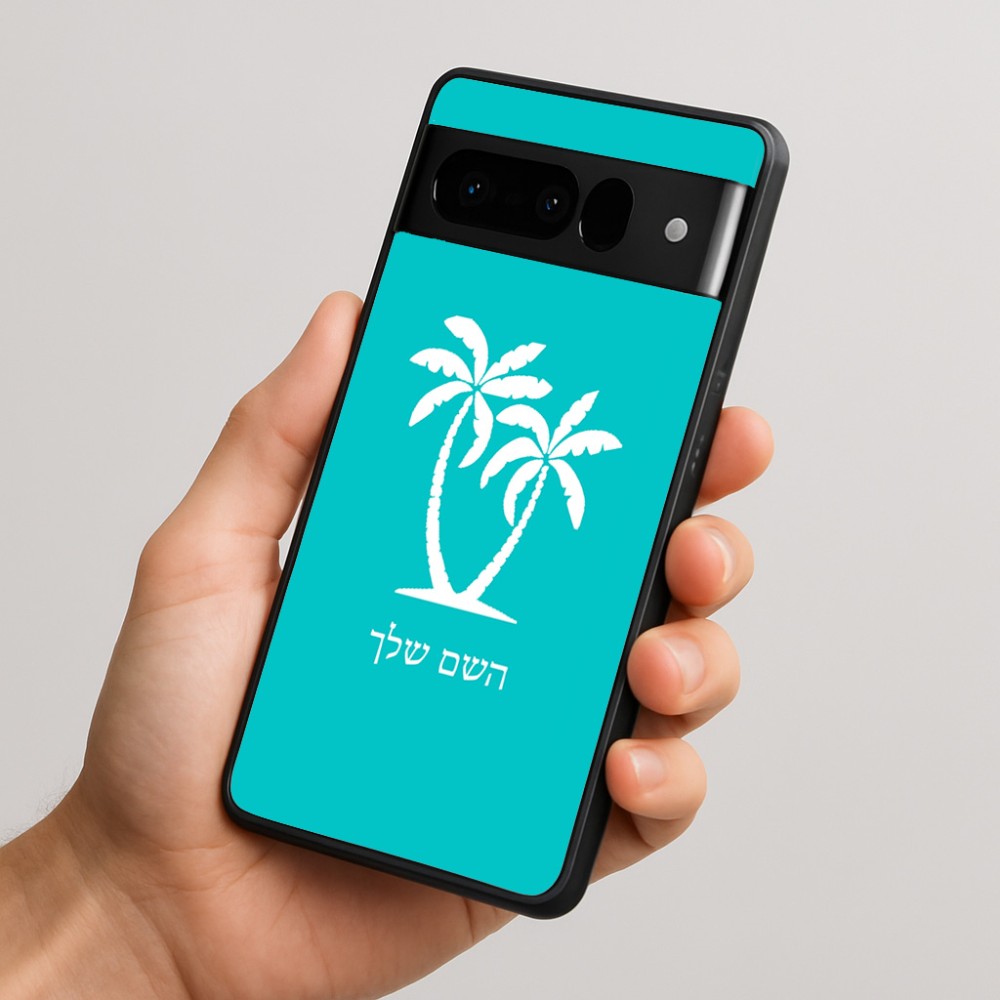 כיסוי בעיצוב אישי עם השם שלך לדגם - Google Pixel 10 Pro 5G בעיצוב כפות ידיים