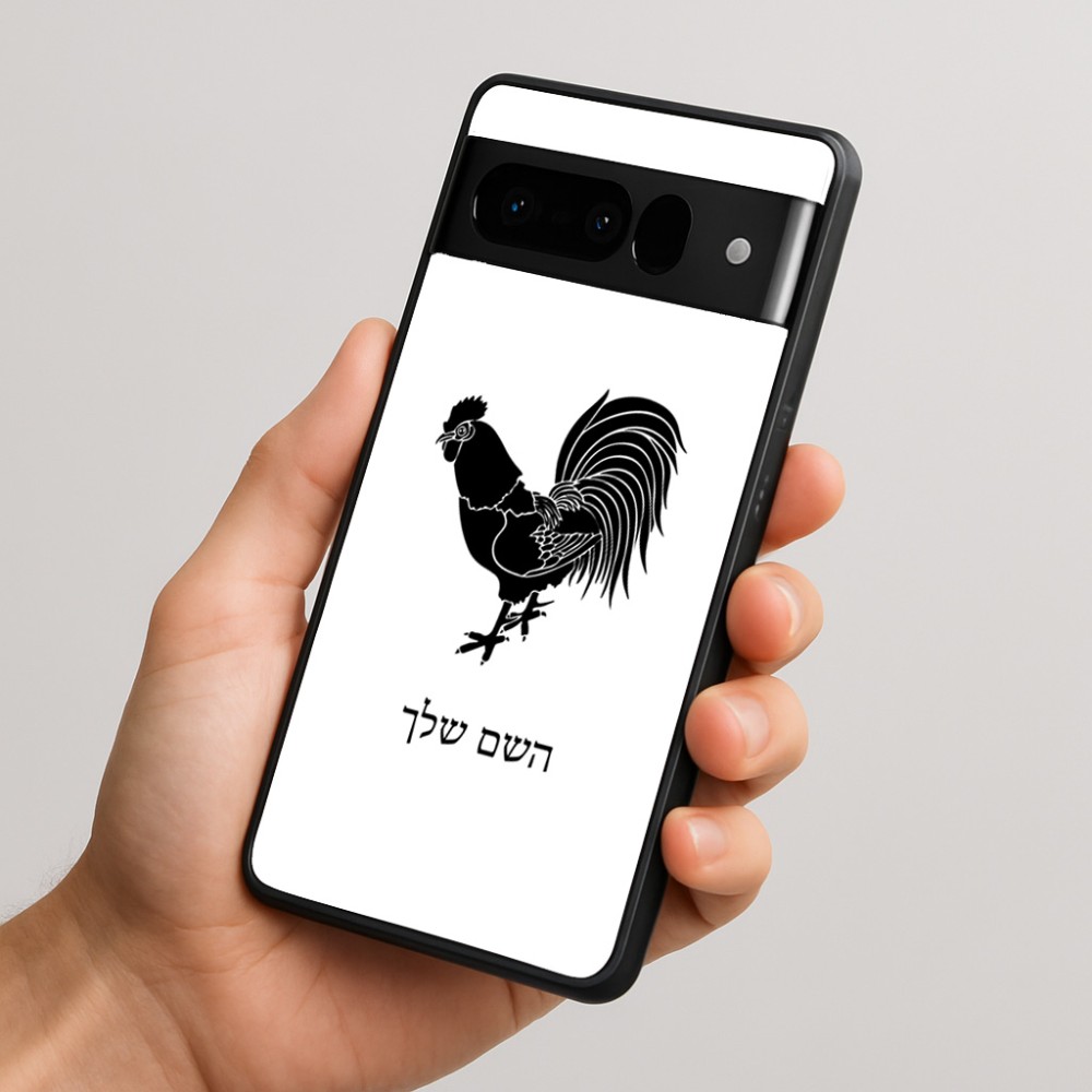 כיסוי בעיצוב אישי עם השם שלך לדגם - Google Pixel 10 Pro 5G בעיצוב תרנגול