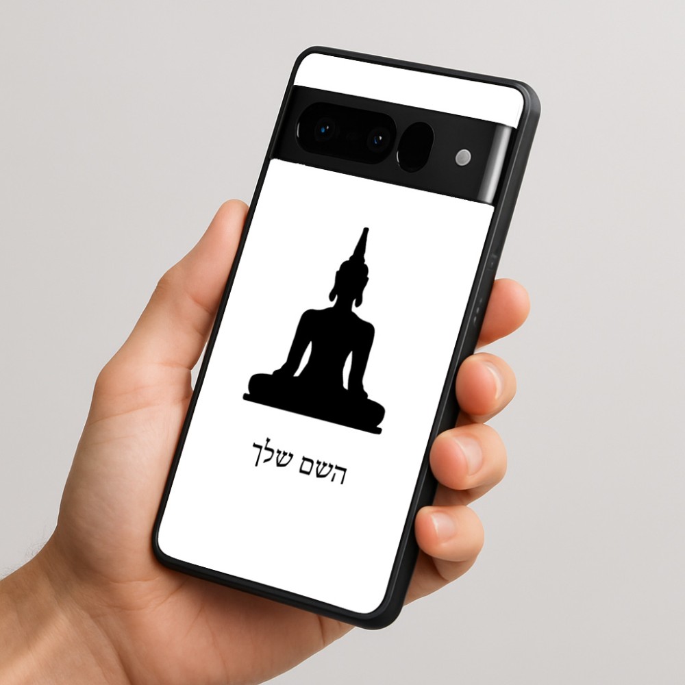 כיסוי בעיצוב אישי עם השם שלך לדגם - Google Pixel 10 Pro 5G בעיצוב בודה