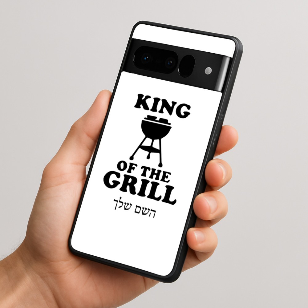 כיסוי בעיצוב אישי עם השם שלך לדגם - Google Pixel 10 Pro 5G בעיצוב מלך הגריל