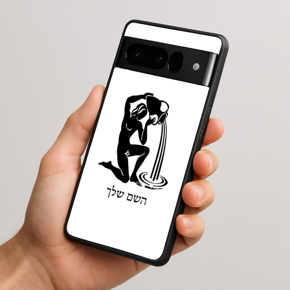 כיסוי בעיצוב אישי עם השם שלך לדגם - Google Pixel 10 Pro 5G בעיצוב מזלות - דלי