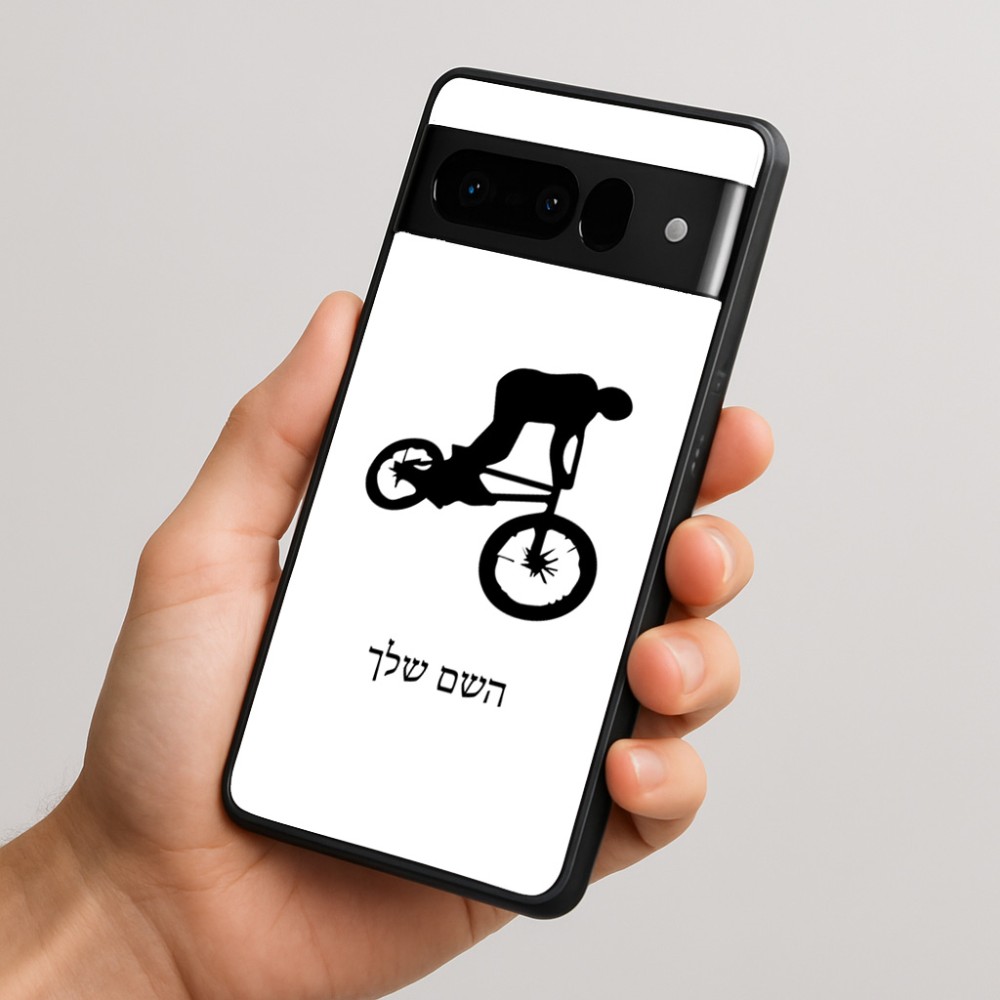 כיסוי בעיצוב אישי עם השם שלך לדגם - Google Pixel 10 Pro 5G בעיצוב רוכב אופניים