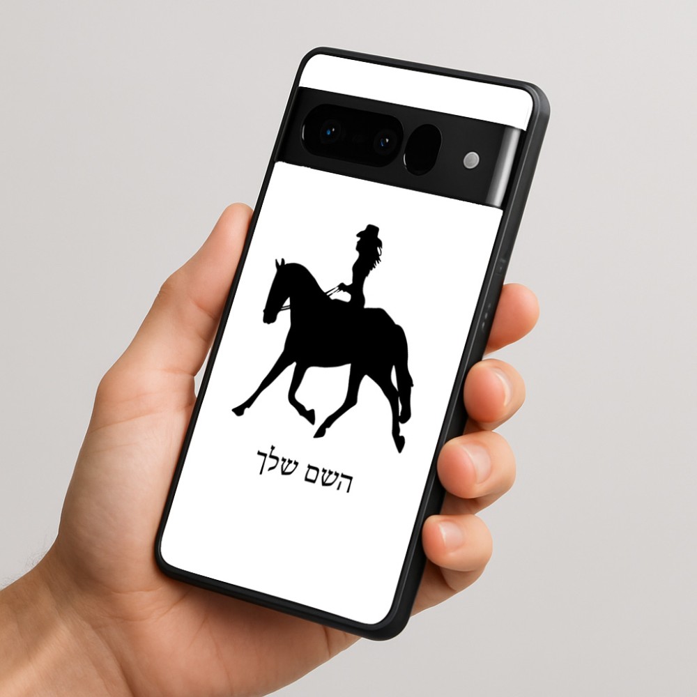 כיסוי בעיצוב אישי עם השם שלך לדגם - Google Pixel 10 Pro 5G בעיצוב קאוגירל - אישה