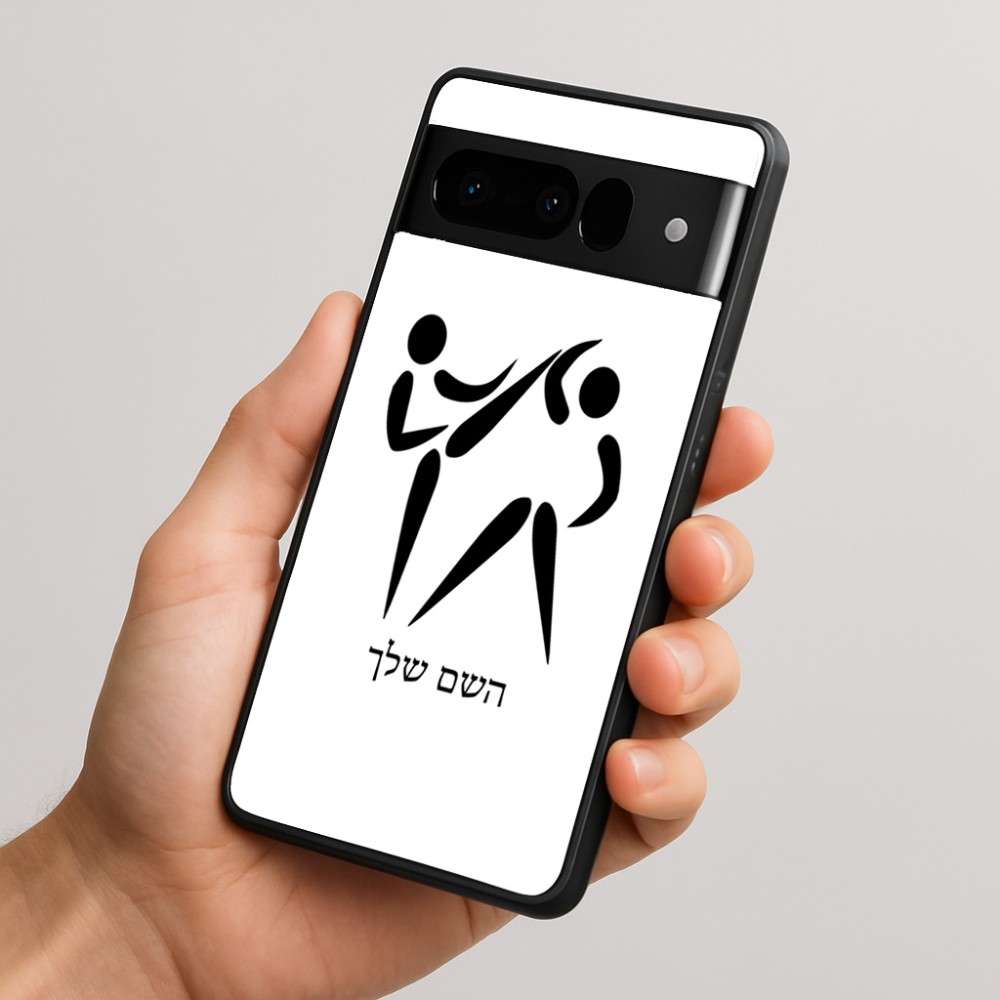 כיסוי בעיצוב אישי עם השם שלך לדגם - Google Pixel 10 Pro 5G בעיצוב לוחמים אולימפיים