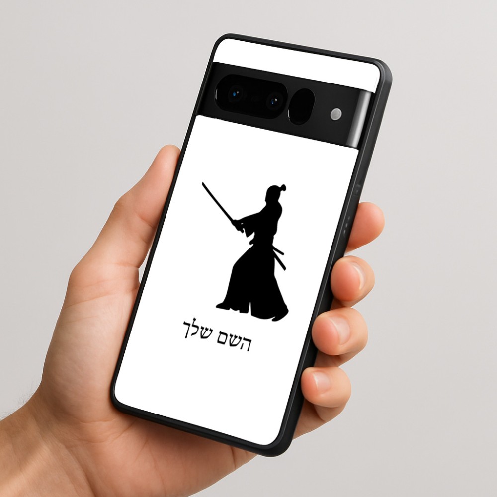 כיסוי בעיצוב אישי עם השם שלך לדגם - Google Pixel 10 Pro 5G בעיצוב סמוראי