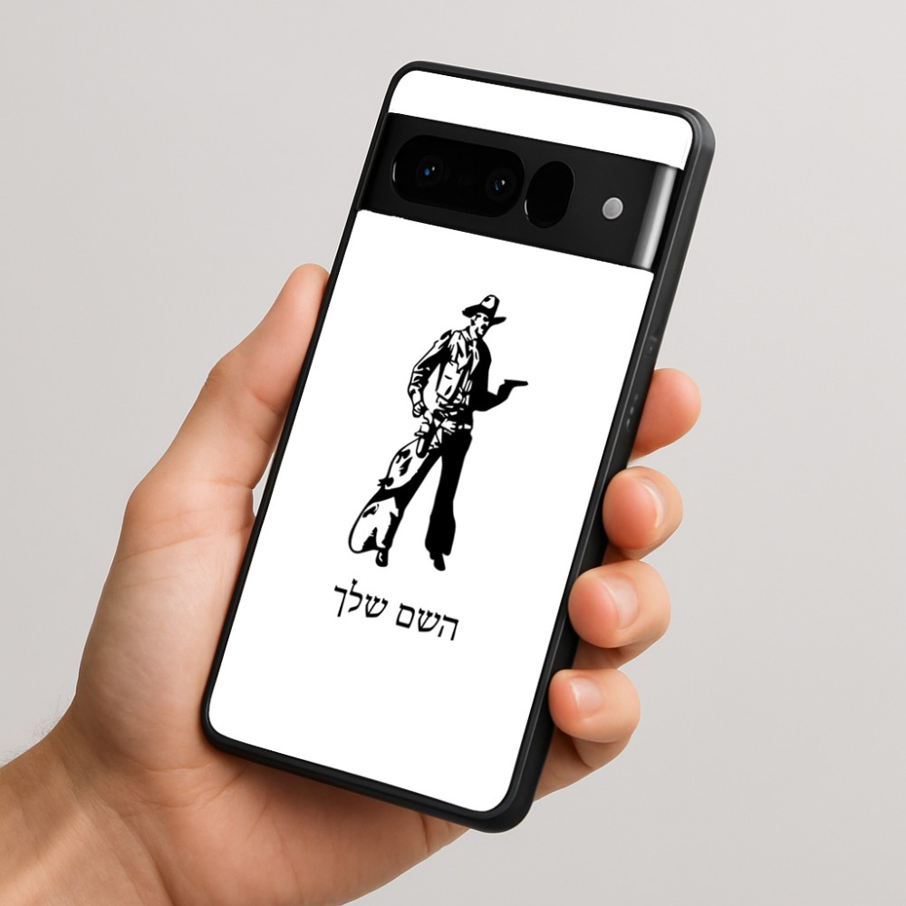 כיסוי בעיצוב אישי עם השם שלך לדגם - Google Pixel 10 Pro 5G בעיצוב קאובוי המערב הפרוע