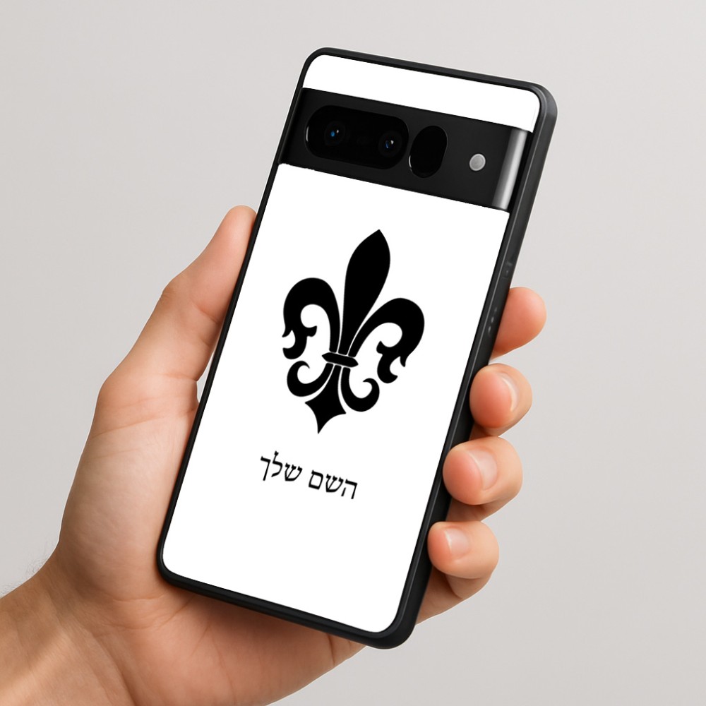 כיסוי בעיצוב אישי עם השם שלך לדגם - Google Pixel 10 Pro 5G בעיצוב פרחי פרחים - צרפת