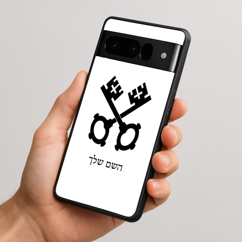 כיסוי בעיצוב אישי עם השם שלך לדגם - Google Pixel 10 Pro 5G בעיצוב מפתחות