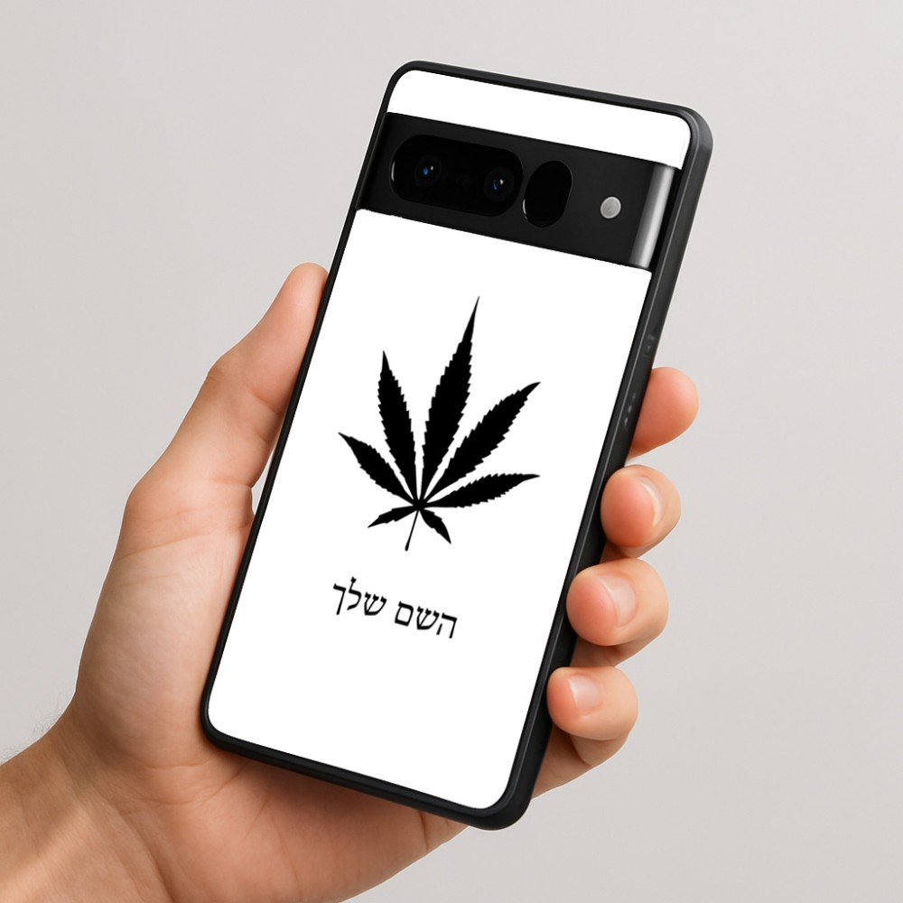 כיסוי בעיצוב אישי עם השם שלך לדגם - Google Pixel 10 Pro 5G בעיצוב עלה מריחואנה - גראס