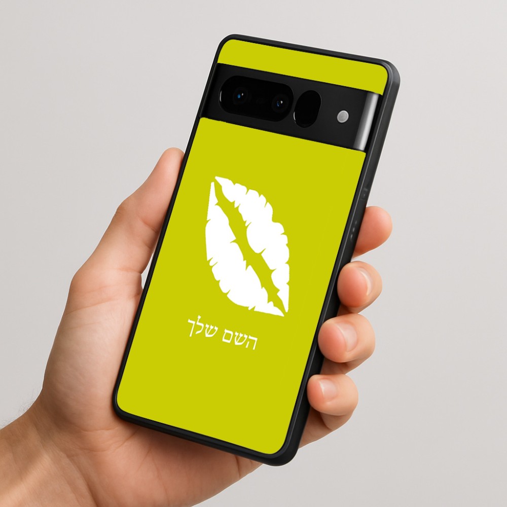 כיסוי בעיצוב אישי עם השם שלך לדגם - Google Pixel 10 Pro 5G בעיצוב שפתיים - נשיקה
