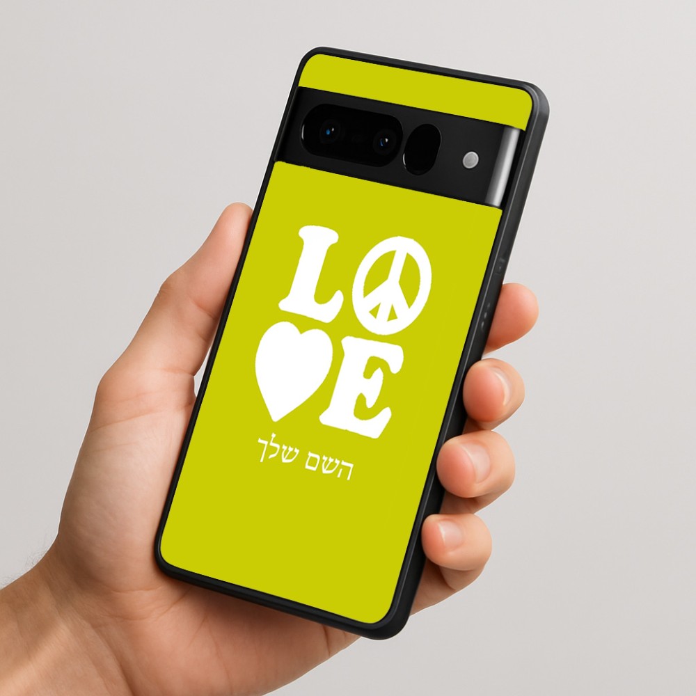 כיסוי בעיצוב אישי עם השם שלך לדגם - Google Pixel 10 Pro 5G בעיצוב אהבה