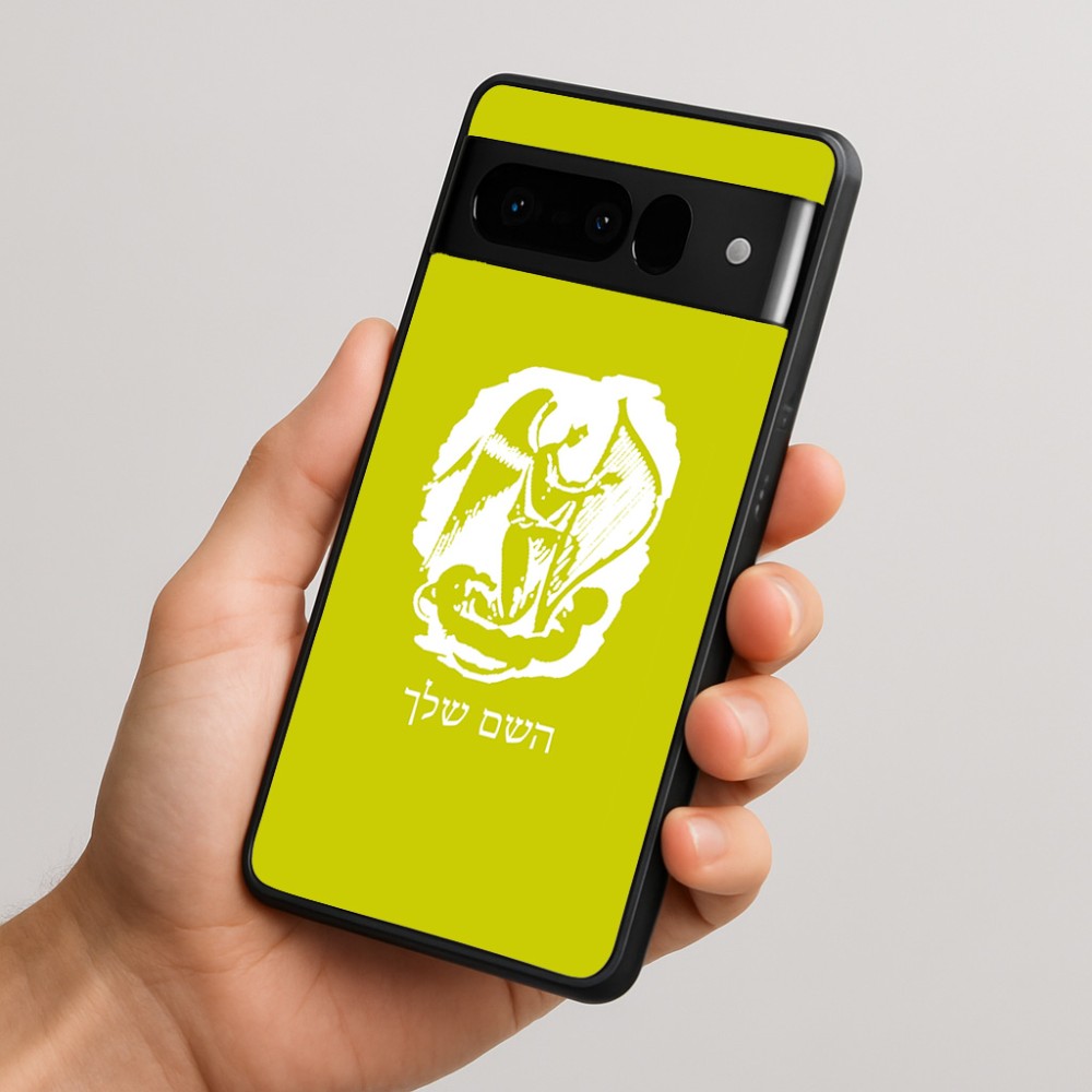 כיסוי בעיצוב אישי עם השם שלך לדגם - Google Pixel 10 Pro 5G בעיצוב אנג'ל מוזיקלי