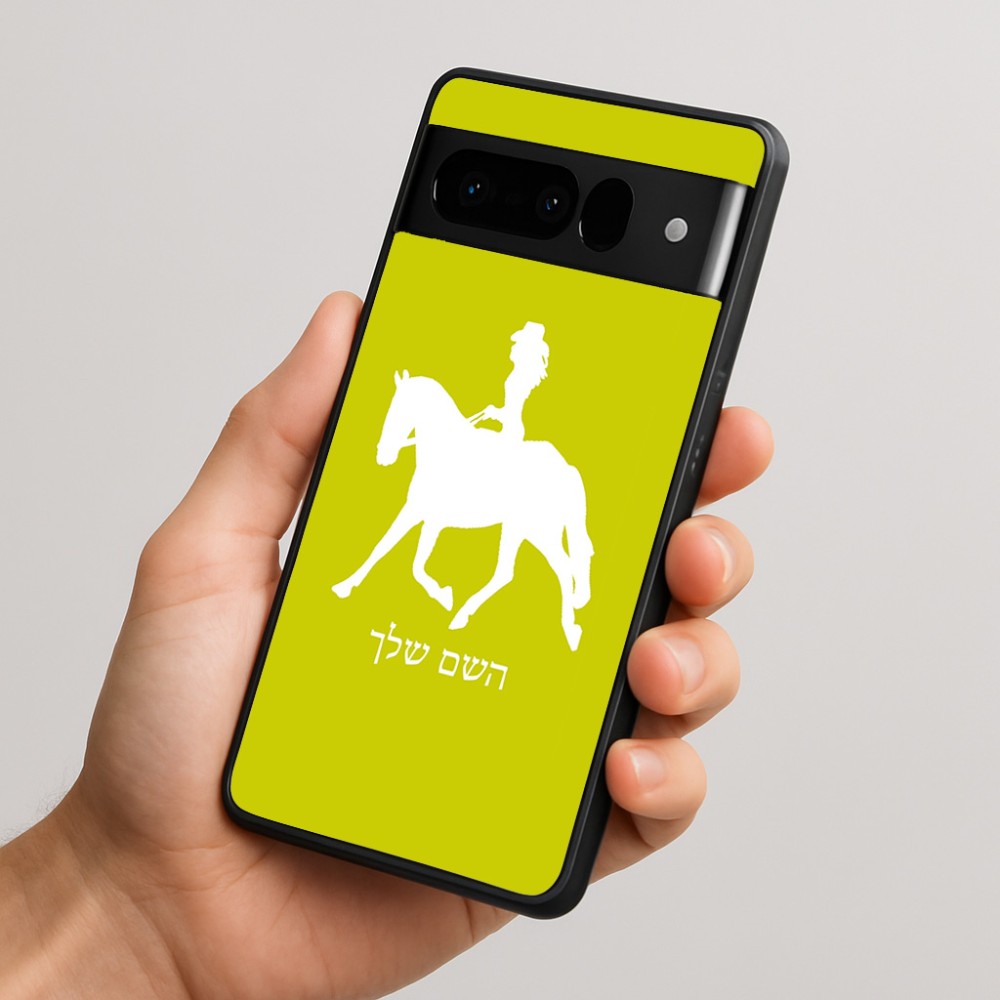 כיסוי בעיצוב אישי עם השם שלך לדגם - Google Pixel 10 Pro 5G בעיצוב קאוגירל - אישה