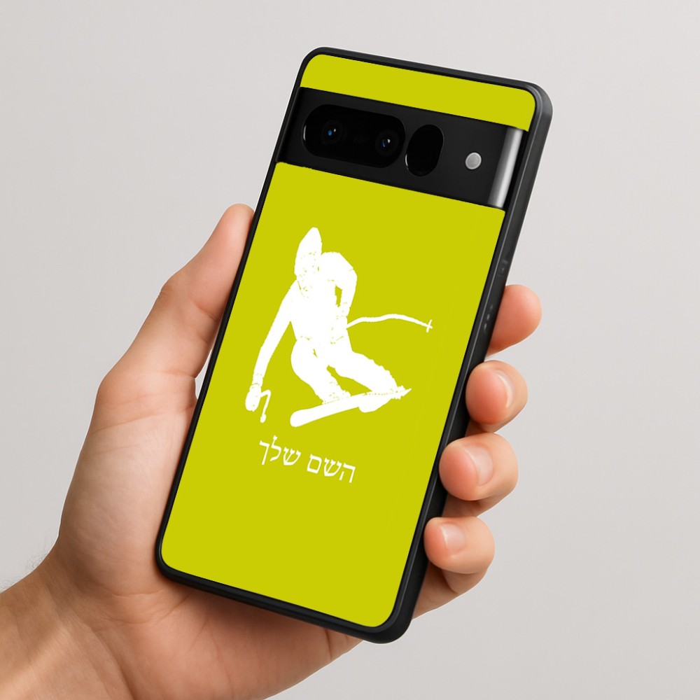 כיסוי בעיצוב אישי עם השם שלך לדגם - Google Pixel 10 Pro 5G בעיצוב סקי