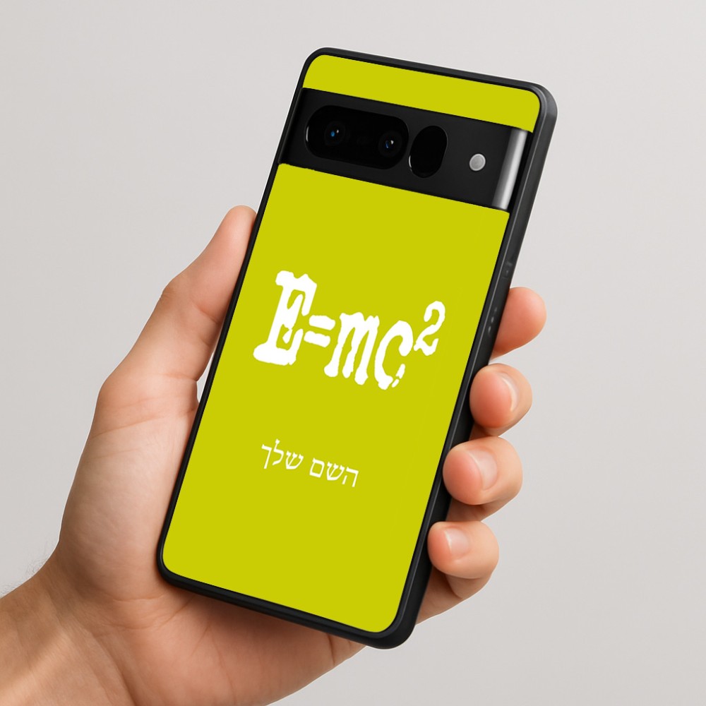 כיסוי בעיצוב אישי עם השם שלך לדגם - Google Pixel 10 Pro 5G בעיצוב נוסחת אלברט איינשטיין