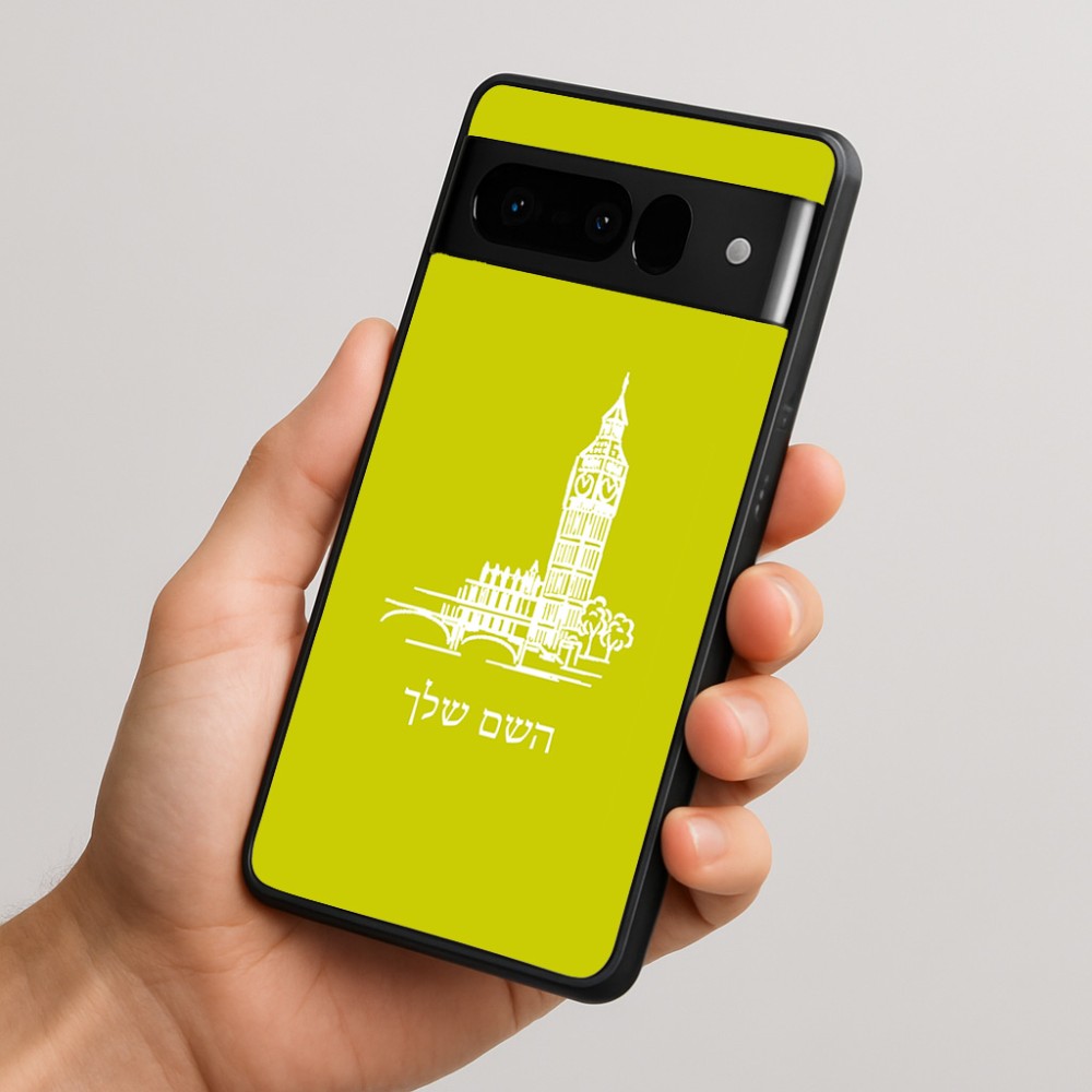 כיסוי בעיצוב אישי עם השם שלך לדגם - Google Pixel 10 Pro 5G בעיצוב ביג בן