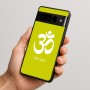 כיסוי בעיצוב אישי עם השם שלך לדגם - Google Pixel 10 Pro 5G בעיצוב סמל אום