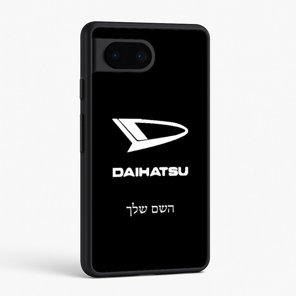 כיסוי בעיצוב אישי עם השם שלך לדגם - Google Pixel 6 5G בעיצוב דייהטסו