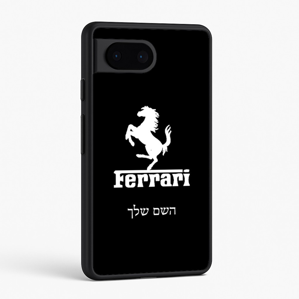כיסוי בעיצוב אישי עם השם שלך לדגם - Google Pixel 6 5G בעיצוב פרארי