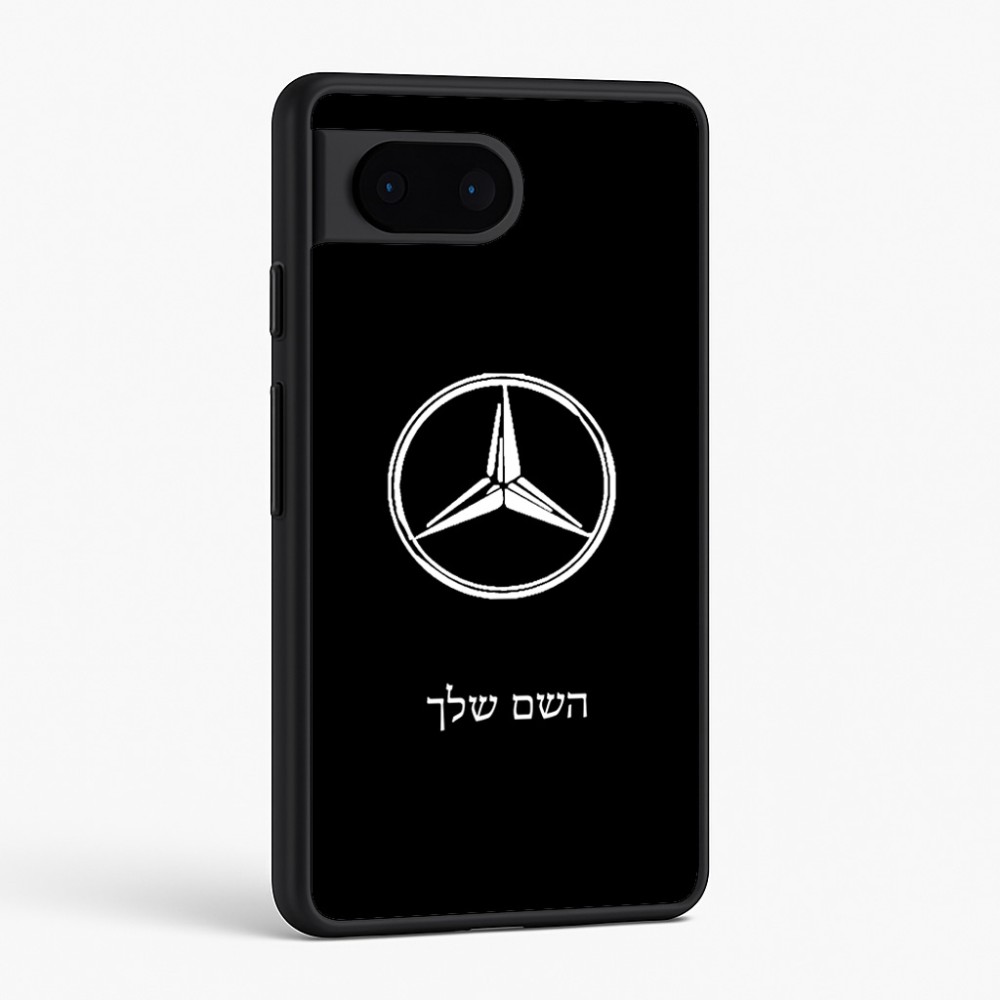 כיסוי בעיצוב אישי עם השם שלך לדגם - Google Pixel 6 5G בעיצוב מרצדס-בנץ