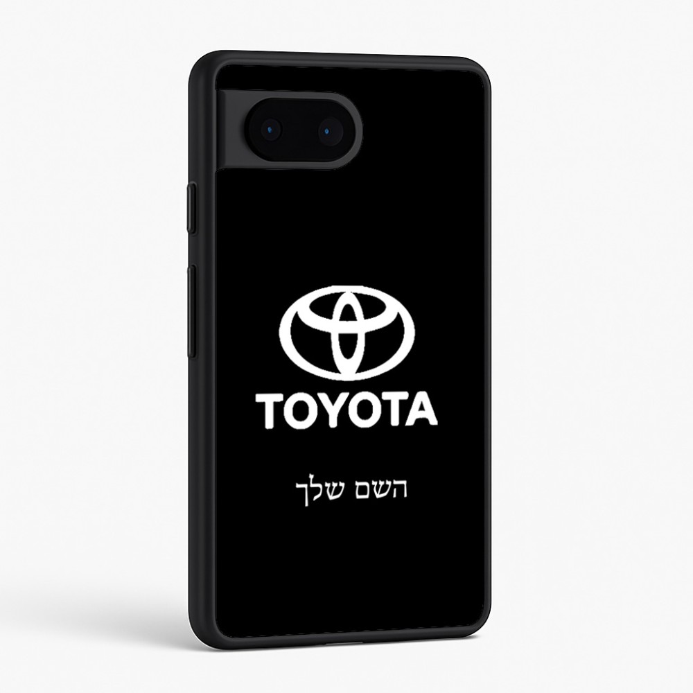 כיסוי בעיצוב אישי עם השם שלך לדגם - Google Pixel 6 5G בעיצוב טויוטה