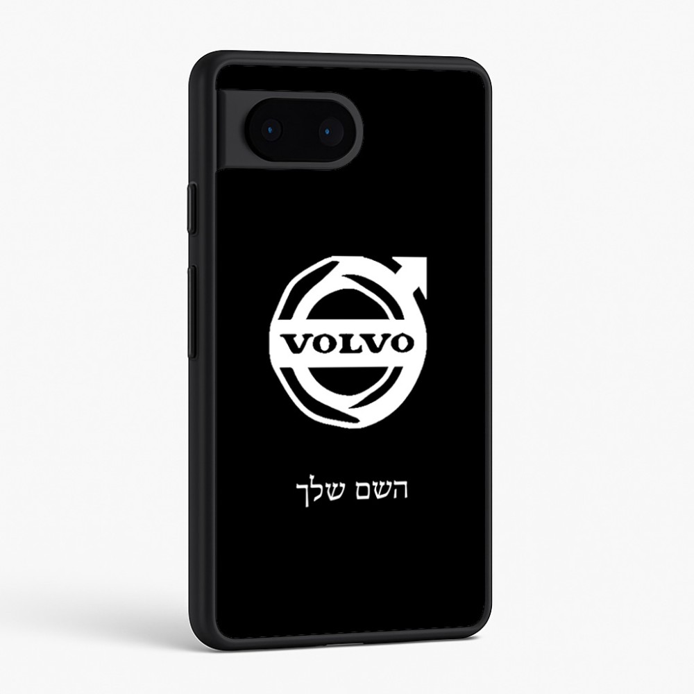 כיסוי בעיצוב אישי עם השם שלך לדגם - Google Pixel 6 5G בעיצוב וולוו