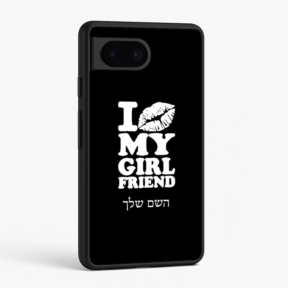 כיסוי בעיצוב אישי עם השם שלך לדגם - Google Pixel 6 5G בעיצוב לנשק את החברה שלי