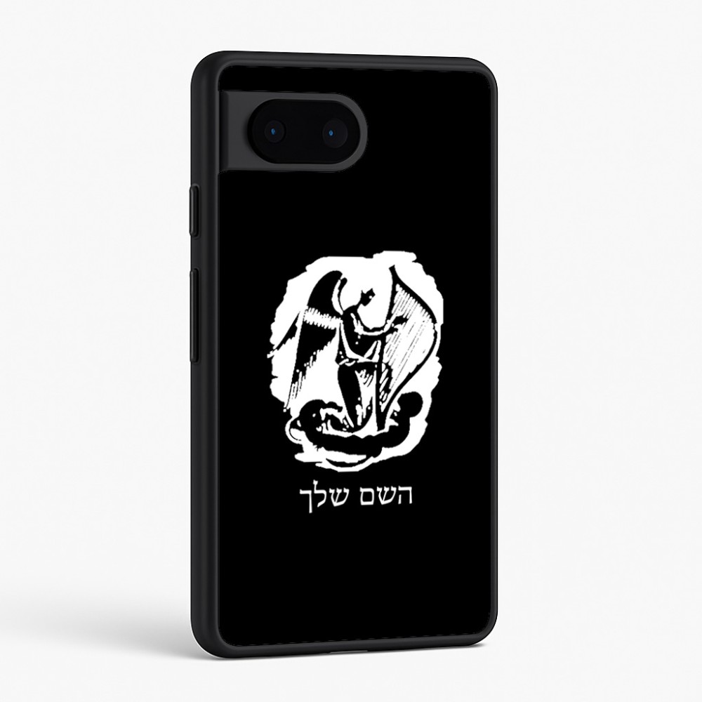כיסוי בעיצוב אישי עם השם שלך לדגם - Google Pixel 6 5G בעיצוב אנג'ל מוזיקלי
