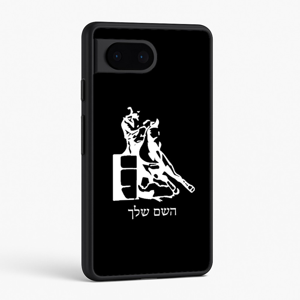 כיסוי בעיצוב אישי עם השם שלך לדגם - Google Pixel 6 5G בעיצוב קאוגירל